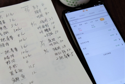 为国记账，我来接棒！梅州市这1090户居民家庭准备好了！