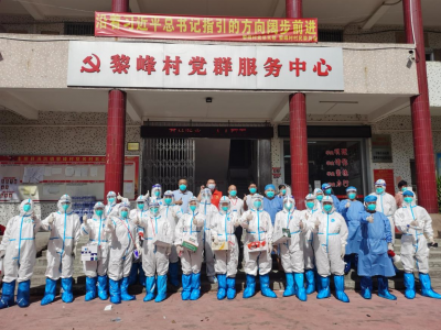 同心抗疫，“工”献力量！丰顺总工会用实际行动彰显战“疫”中的工会力量