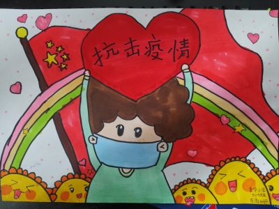梅江区美华小学古雨珊丨绘画