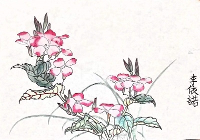 梅江区人民小学李依诺丨绘画