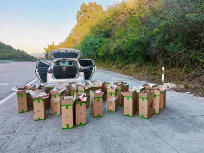 涉案价值35万元，蕉岭警方查获一辆非法运输假烟车辆