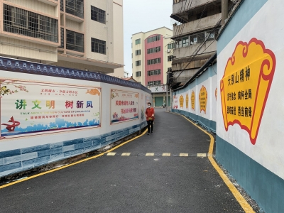 文明“绘”上墙！记者探访梅江区金山街道背街小巷改造提升工程