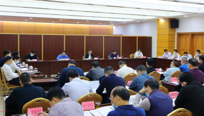 兴宁市委常委会会议召开：传达学习习近平总书记重要指示批示精神 营造安全稳定的社会环境