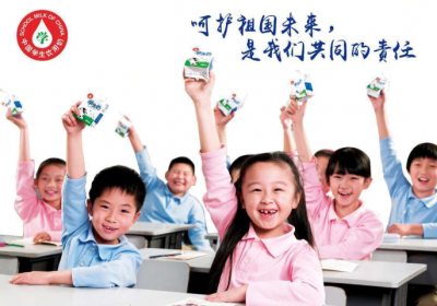 国家“学生饮用奶计划”为青少年营养健康护航