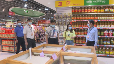 梅县区领导率队检查疫情防控物资保障工作：多措并举守好百姓“菜篮子”“米袋子”