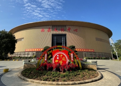 周知！梅县区政务服务中心窗口暂不对外开放服务