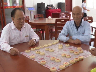 ​五华：高质量养老服务托起幸福“夕阳红”