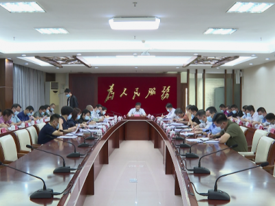 黄增国主持召开大埔县委常委会(扩大）会议  认真学习贯彻习近平总书记重要讲话精神