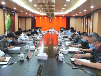 市人大常委会召开党组会议：严格落实主体责任  狠抓疫情防控工作