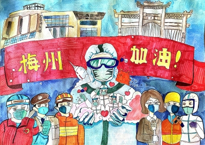 梅江区风眠小学郭峻烨丨绘画