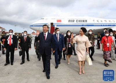 习近平抵达巴厘岛出席二十国集团领导人第十七次峰会