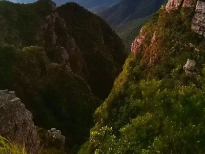 丁思深｜双华大峡谷咏