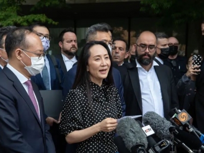 美国法院正式撤销对孟晚舟的指控