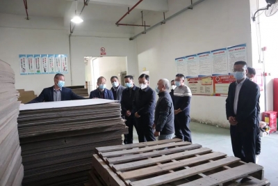 凌晓文带队开展“奋战三十天 全年保平安” 安全生产综合督查工作 