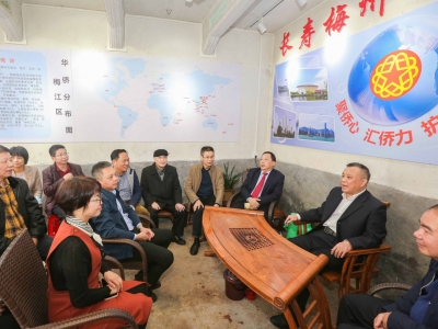 全力夯侨“基” 用心联侨情！市侨联以党的二十大精神为指导引领基层侨联工作走稳走深