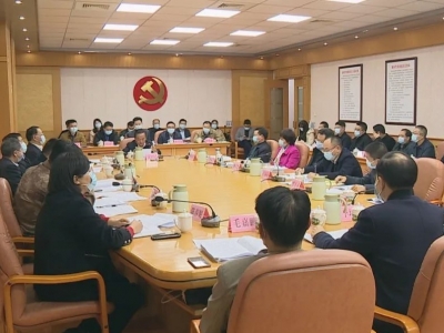 梅县区委常委会召开会议：奋力推动梅县老区苏区加快振兴共同富裕