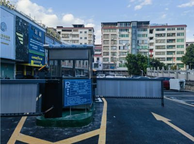 梅城江北一停车场实行收费管理！你怎么看?