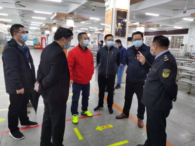 市安委办督导组到梅江区开展醇基燃料安全专项整治工作督导检查：强化监管 不断提升安全管理水平