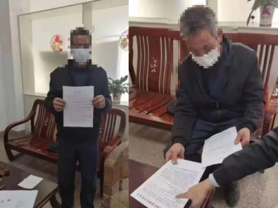 引以为戒！蕉岭县文福镇一村民因违规野外用火被依法查处