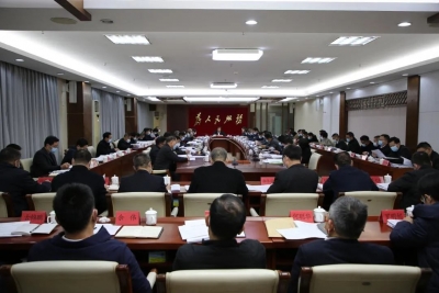 黄增国主持召开大埔县委常委会（扩大）会议 认真学习贯彻习近平总书记重要讲话精神