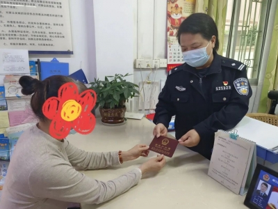 “平安厅”梅江公安局长信箱，架起警民沟通“连心桥”！