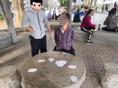 大埔街头有人聚众赌博，抓了！