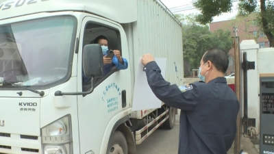 防疫、生产两不误！梅县区工业企业开足马力忙生产