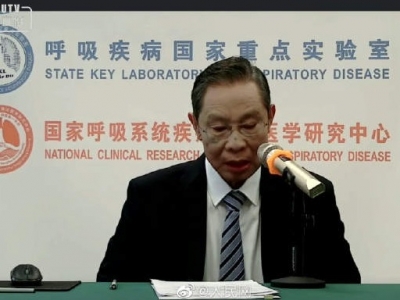 钟南山：越晚阳性，症状可能越轻
