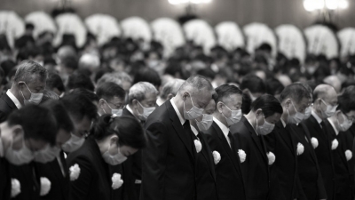 永远铭刻在心 永远激励前进——举国哀悼江泽民同志纪实