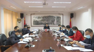 刘鸿涛主持召开蕉岭县委全面深化改革委员会会议：全力确保各项改革政策和任务见行动见成效