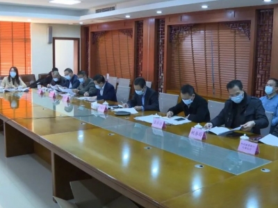 大埔县组织收听收看全市2023年度城乡居民基本医疗保险参保缴费工作推进会