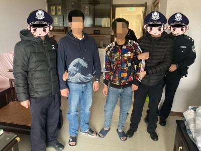 追逃不止，捷报频传！五华公安成功打掉一网络赌博团伙