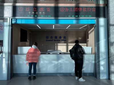 长三角铁路春运务工团体票12月20日起开始办理