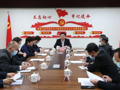 张志锋到丰顺县政务服务数据管理局调研：推进数字政府建设 推动政务服务高质量发展