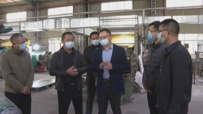 周小勇到高新区调研：突出“五抓”推动平远经济平稳发展