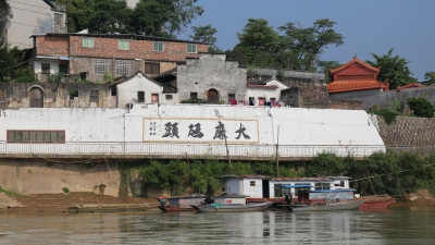 刘睦文｜客家小镇  文化大麻