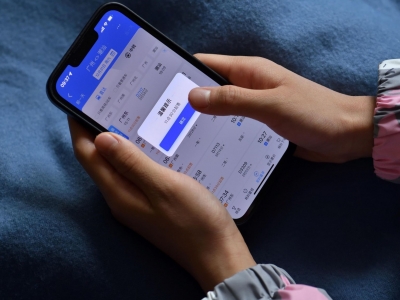 清明小长假火车票即将开售，购票日历公布