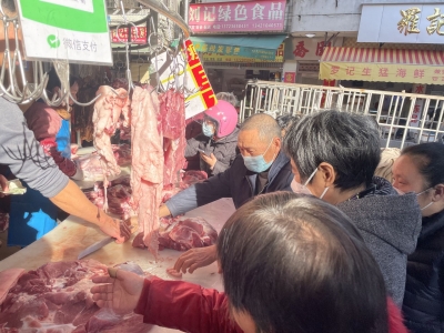 梅州猪肉价格降了！冬至将至，你家腌腊肉了没？
