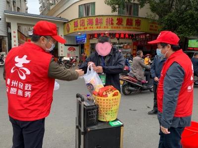 帮助困难人员安全温暖过冬！梅州民政部门开展“寒冬送温暖”专项救助行动