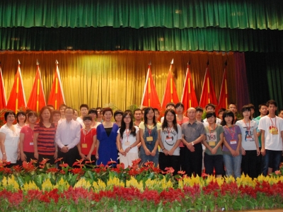 情系桑梓 造福乡里！澳门嘉应同乡会成立30周年纪实