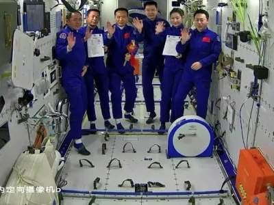 神舟十四号航天员乘组将于12月4日返回东风着陆场