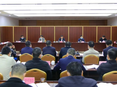 兴宁市委常委会召开会议：认真学习贯彻习近平总书记重要讲话精神
