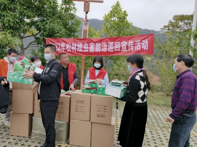 大埔开展2022年秋冬季松材线虫病防治宣传活动