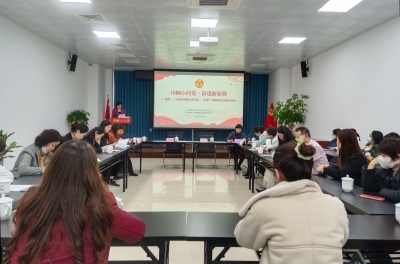 梅州市妇联举行党的二十大精神巾帼宣讲活动