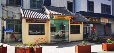 每个居民都是“网格员”！平远首个圩镇管理小程序上线