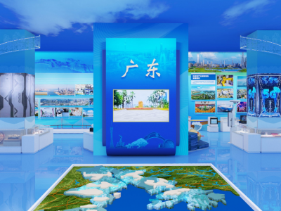 “奋进新时代”主题成就展广东单元网上展馆