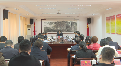 蕉岭县委理论学习中心组召开专题学习会：以党的二十大精神为引领 推动蕉岭红色苏区绿色发展