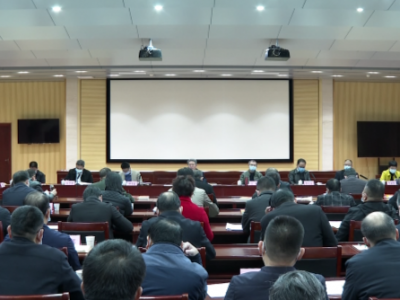 五华县委常委会召开会议 认真传达学习贯彻习近平总书记重要讲话、重要指示批示精神