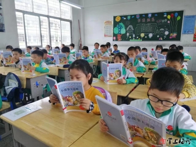 厚植文化厚土 着力塑魂树人！兴宁市实验学校丰富校园文化打造特色办学品牌