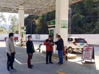 丰顺县砂田镇开展元旦节前安全生产大检查